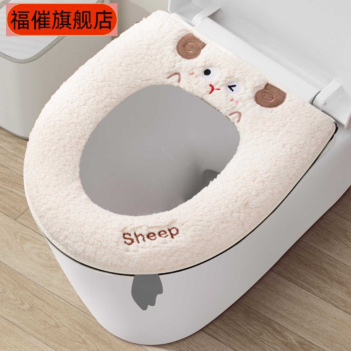 新款加厚防水四季通用马桶坐垫套