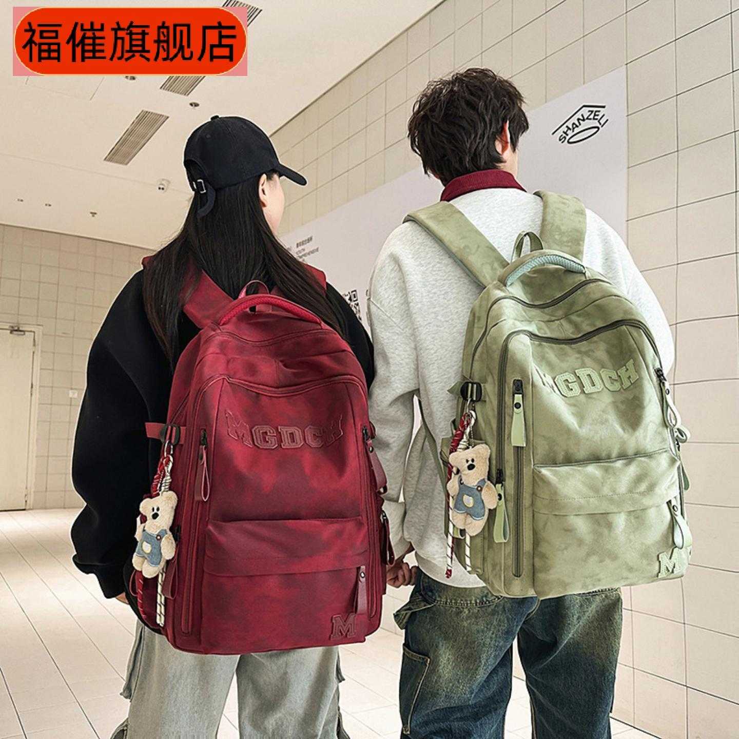 新款韩版工装风大容量情侣双肩包
