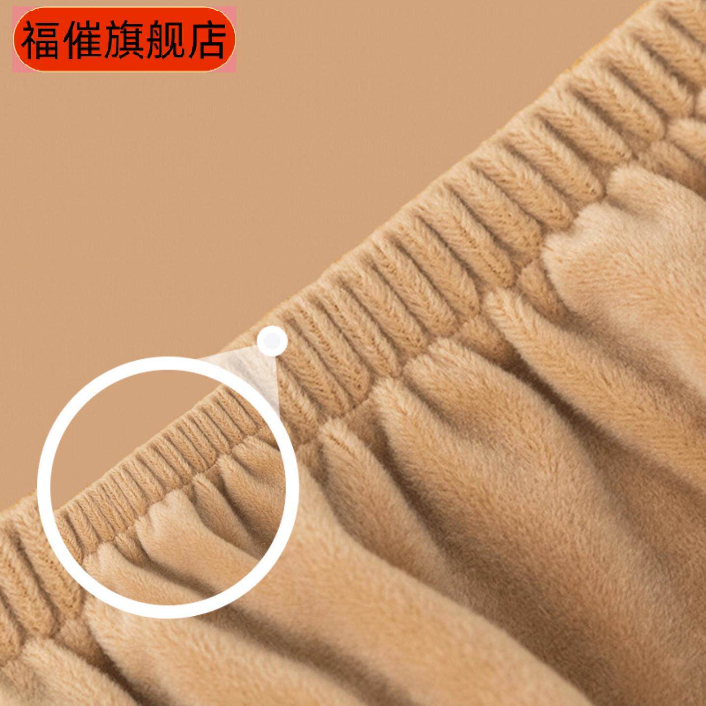 全包弹力圆凳椅台转椅凳套