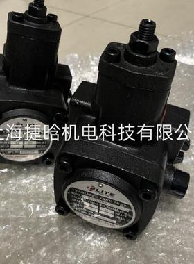 ELITE叶片泵VP-12-FA1-0VP20-FA1-0液压系统变量油泵