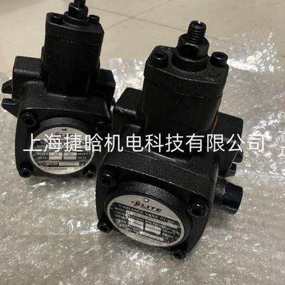 ELITE叶片泵VP-12-FA1-0VP20-FA1-0液压系统变量油泵