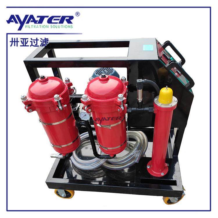 卅亚过滤GLYC高粘度滤油机滤油车电厂用滤油机GLYC-32/50/100系列,模玩/动漫/周边/娃圈三坑/桌游,模型制作工具/辅料耗材,淘宝优惠券,粉丝福利购,淘宝优惠卷