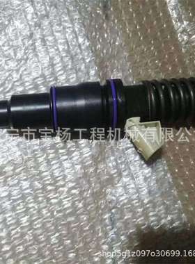 BEBE4D27001喷油器总成3.18-4D柴油发动机高压共轨喷油嘴喷射器