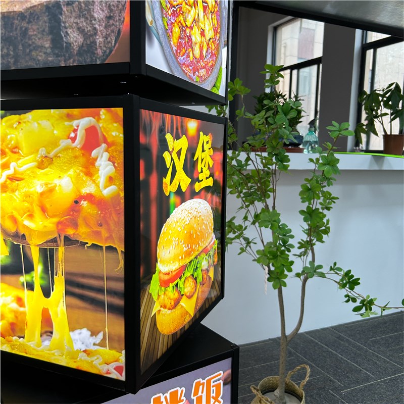 六外北 移式灯箱广告牌菜单展示户小落地led发光立动滚动旋转牌