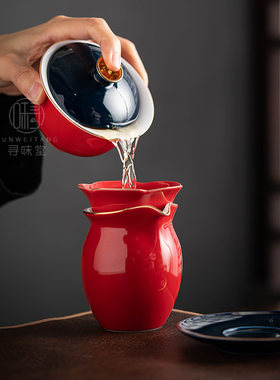 霁红釉描金公道杯寻味堂中式茶海分茶杯匀杯家用陶瓷功夫茶具