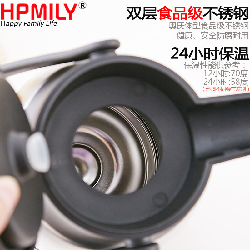 助家乐气压式热水瓶 车用暖壶 不锈钢保温瓶 车载按压式保暖瓶3L