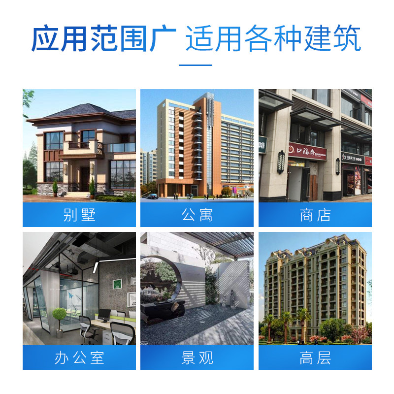 凯夫砂真漆漆外墙石仿大理石漆石头漆砂岩漆室外天然彩砂喷妮涂料