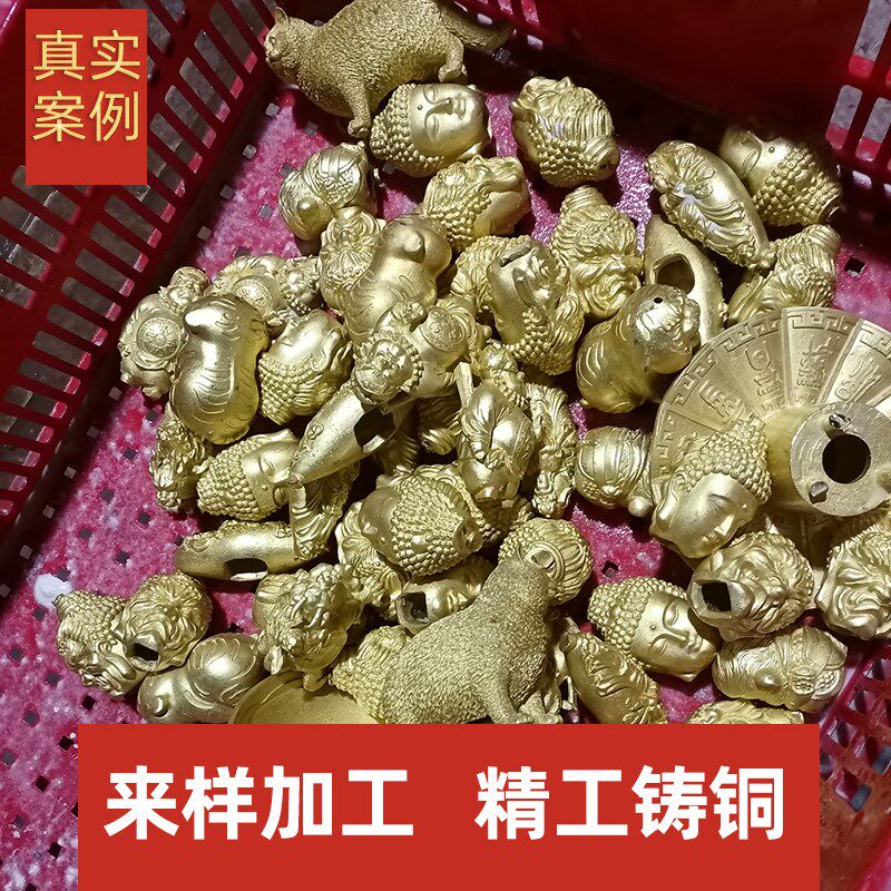 加工定制铸铜摆件黄铜金属工艺品铜印章公司礼品精密铜制品铸造厂