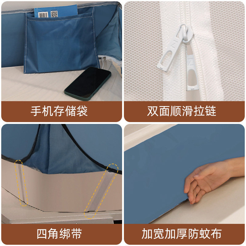 免安装蚊帐用古包家蒙防摔儿童加宝厚宝1.8m折叠纹帐1.5m