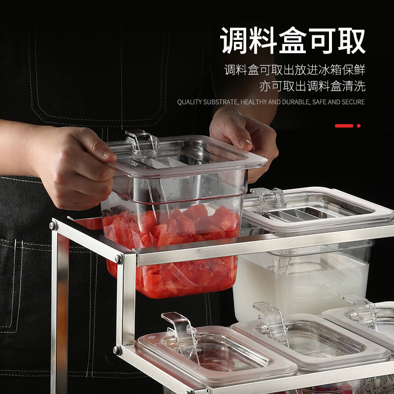火锅店调料台透明调料盒自助餐调味料自助台商用麻辣烫小料蘸料台
