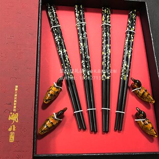 宝送漆筷湖北武汉特色石产文化工艺品礼品出国特外宾礼品