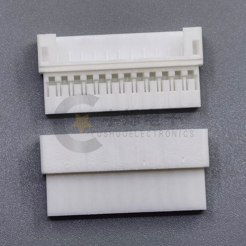 PH空中对接母胶壳2.0mm间距插头2R3R4R5R6R7P8P9P10P12母壳连接器