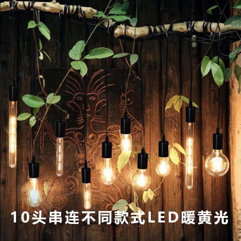 复古串联灯头线爱迪生灯泡个性创意婚庆带插头电线多头路引吊灯串