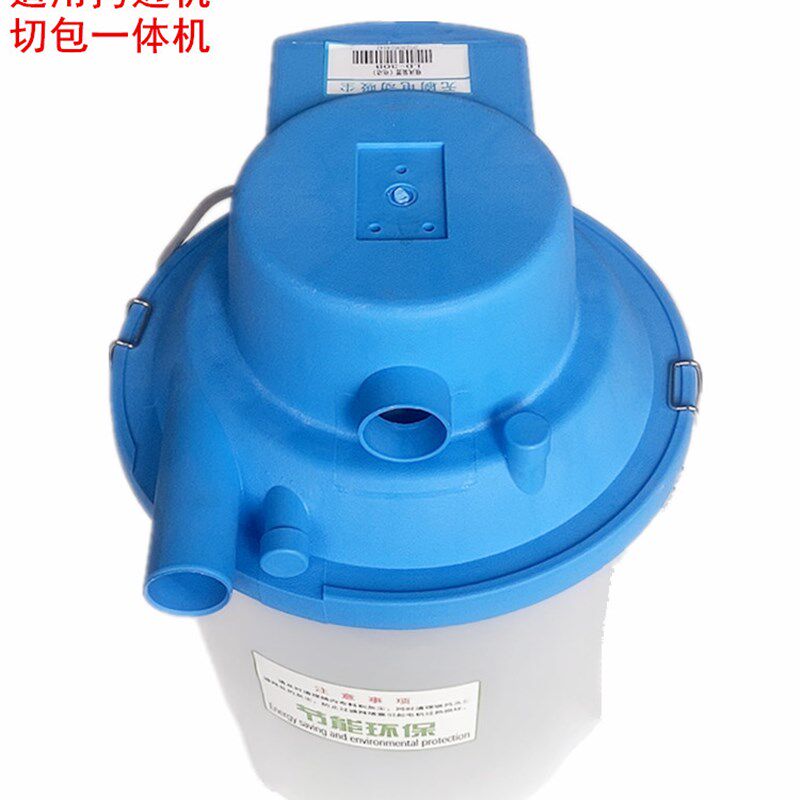 切包一体电吸风筒机机缝纫动锁边机节能吸风装置拷边机无刷吸尘器