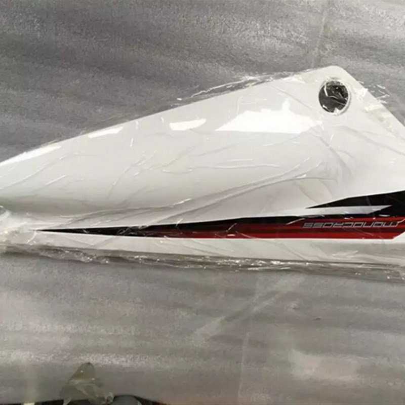 后野瓶托车配件XTZ125越左右护板电摩侧盖