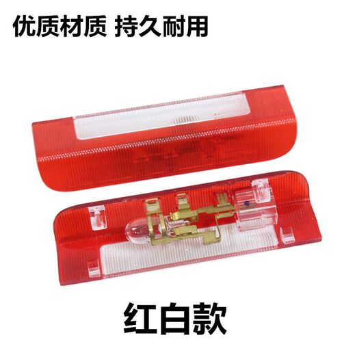 适配a灯-20款新Tean1门灯前门侧灯车门礼貌灯开门灯车门内3迎宾灯