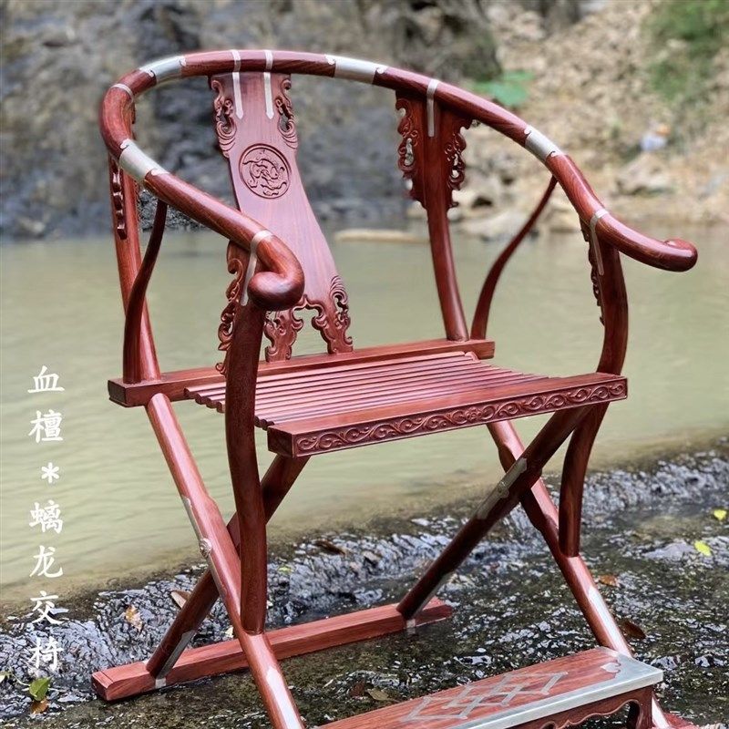 赞比红血檀螭龙三椅交件套亚木明清中式紫檀家具折叠椅太师椅圈椅