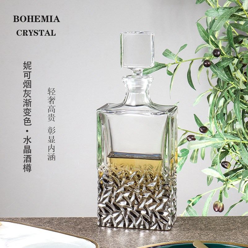 捷克进口高档无铅水晶威士忌杯高端酒具套装礼盒酒杯三件套送礼