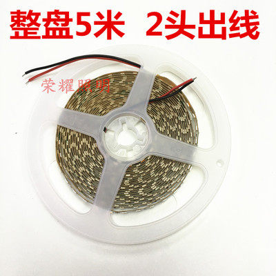 高亮80冷0K冷白0源12v5050防水led灯带24v10光00K0蓝色灯箱软灯条
