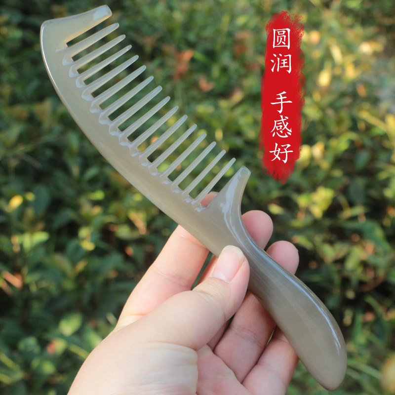 天宽白牦牛角梳发 然大齿卷子梳子按摩保健梳 防静电特大号21厘米