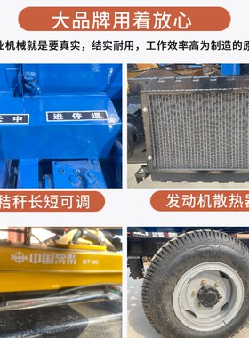 三轮移动式铡草打包车 牧草玉米秸秆 干湿两用家用粉碎装袋一体机