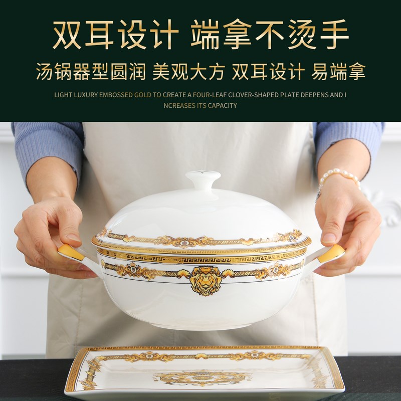 欧式金边8英寸骨瓷汤锅带盖汤碗汤盆陶瓷餐具大汤碗品锅盛汤养生