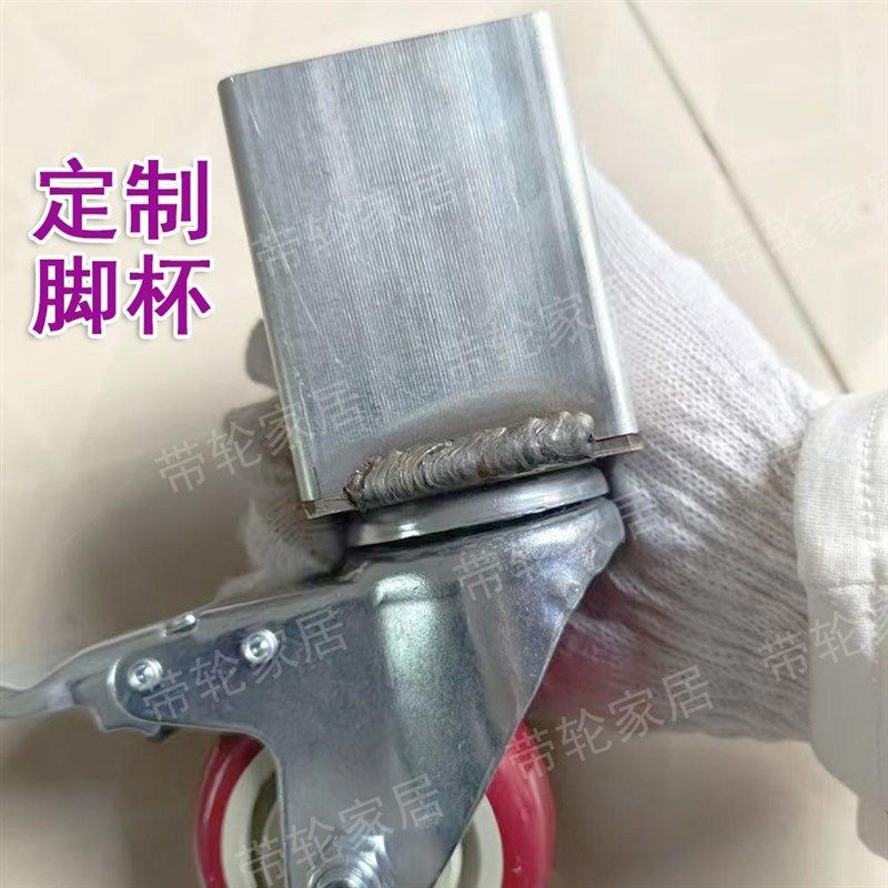 超大承重载重万向轮子护理床脚轮套脚式静音万向轮茶几桌增高滚轮
