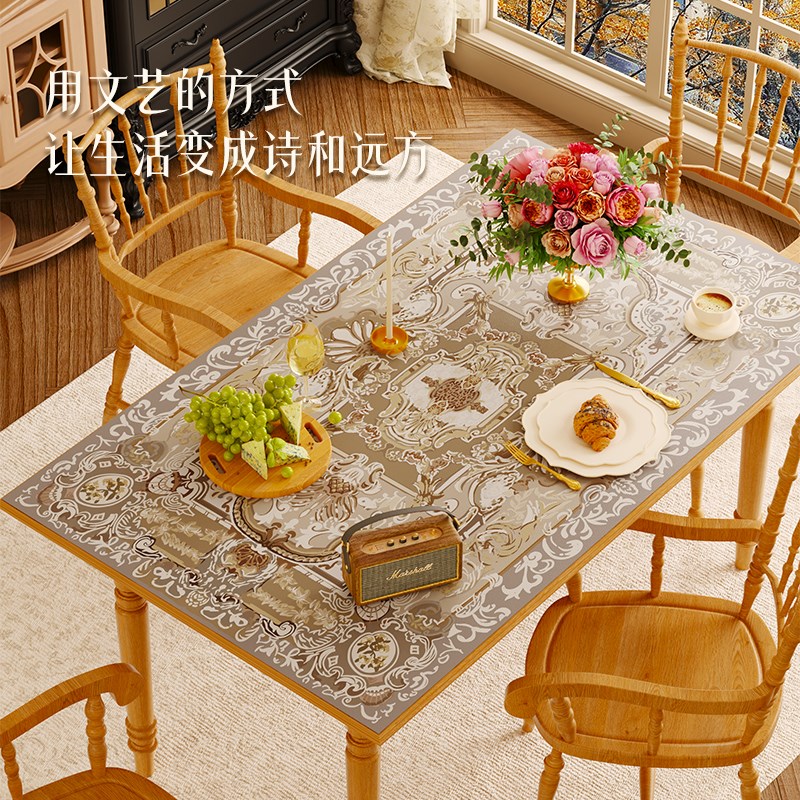 法式桌垫防护高级感桌布免洗防油轻水2024餐桌垫茶几垫桌面保奢垫