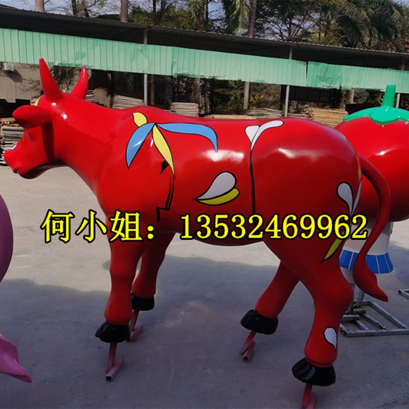 玻璃钢彩绘牛雕塑牛年吉祥物动物牛造型雕像卡通牛公仔大摆件定做