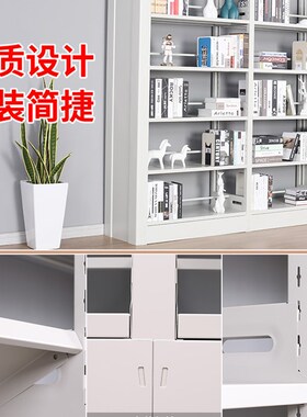 学单图籍馆书架钢制儿童阅览室落地家用书书馆资料架双校面档案架