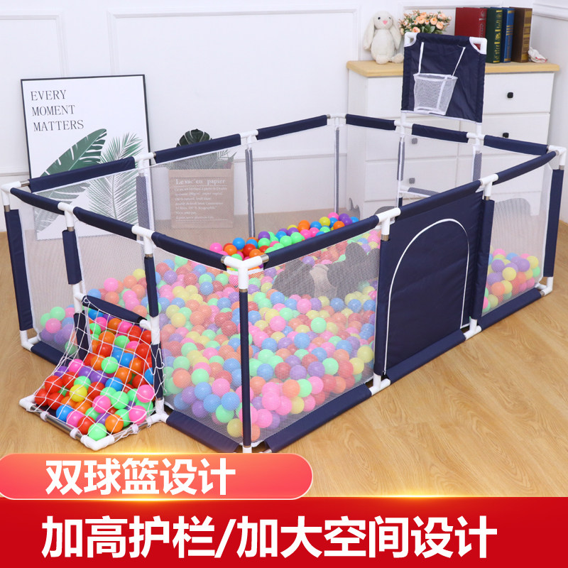 儿童游戏围栏宝儿室内爬行垫宝护栏防婴家用安全栅栏床上地上两用