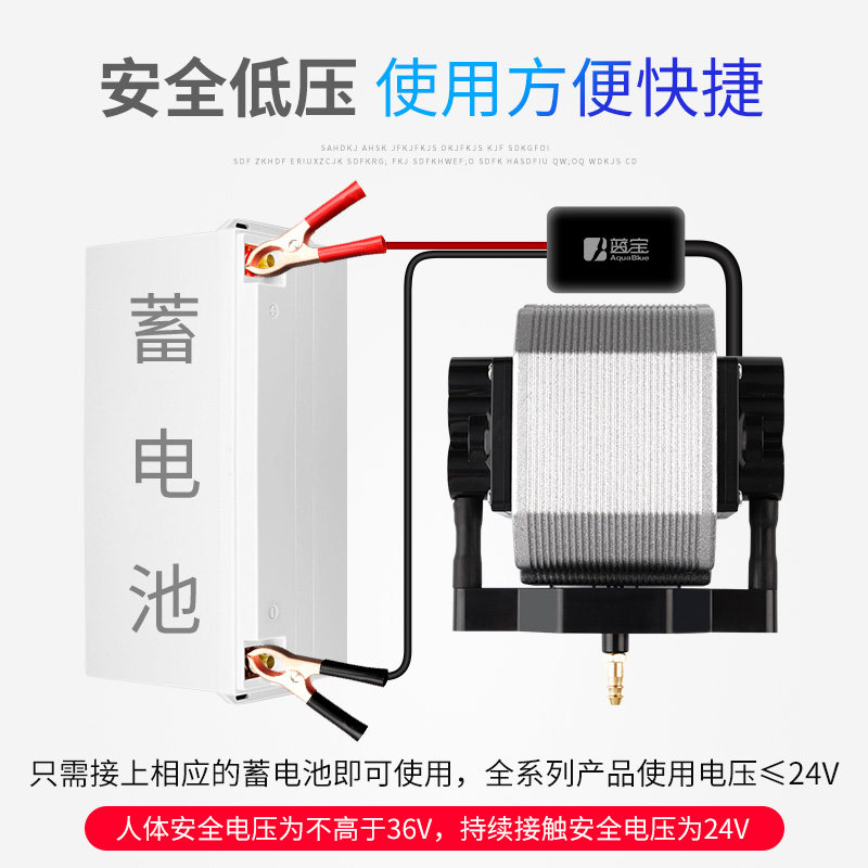 直流鱼缸海气泵车载接电瓶12V24V充氧泵增氧机氧鲜运输打氧机制氧