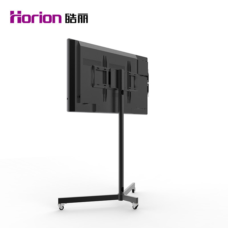 Horion/HK50 会议平板触控一体机移动支架电子白板底座