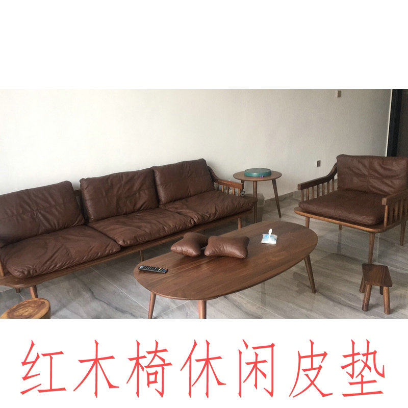 红木实木沙发皮垫皮套休躺椅头皮垫加厚防滑头层牛皮垫床闲软靠垫
