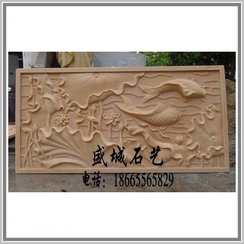 砂岩浮雕定制鲤鱼观花图电视背景墙壁画艺术沙雕墙景荷花盆喷水池