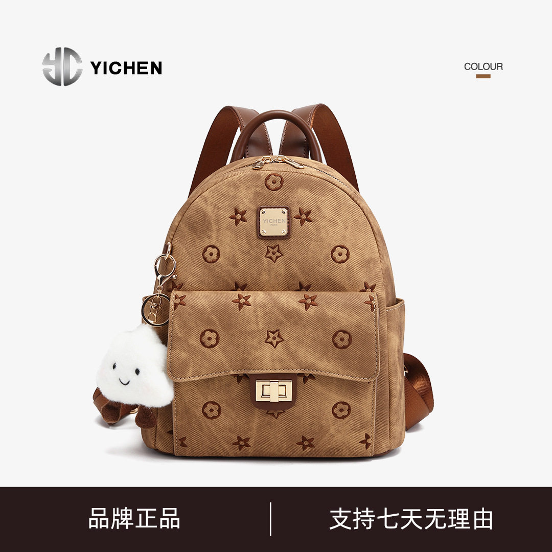 秋冬新款丹宁牛仔绣花包大容量轻便双肩包女耐脏书包25667-3