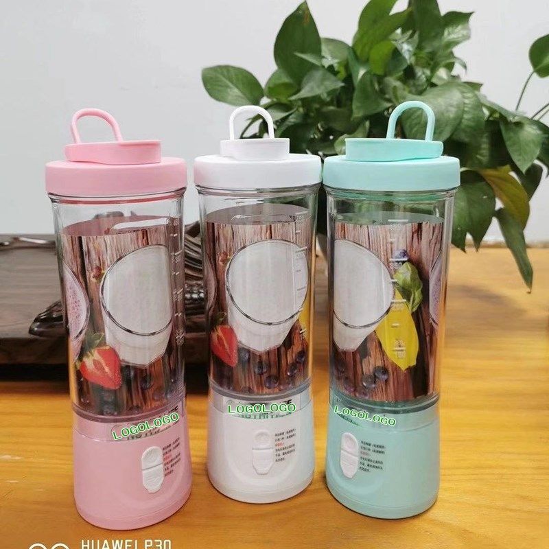 康宝莱新款榨汁机奶昔搅拌机便携专用辅销品玻璃杯摇摇杯随手