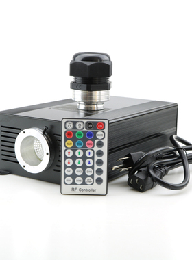 45W星空顶影院家庭KTV客厅LED光纤星光满天星光源器光源机氛围灯