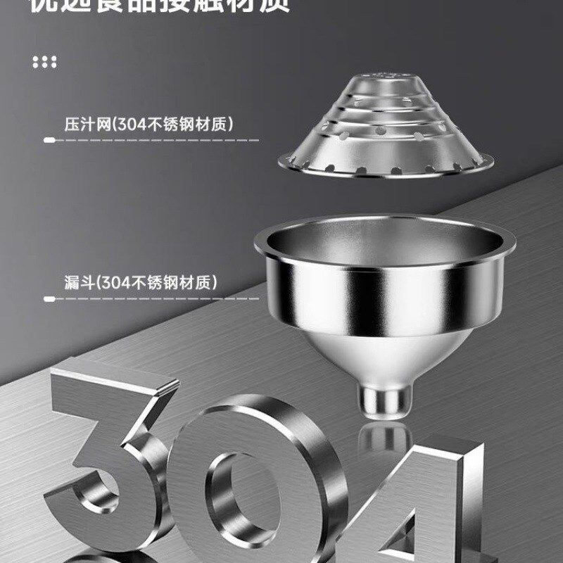 手动榨汁机家用摆摊商用不锈钢鲜榨手压榨汁橙汁挤压快速出汁