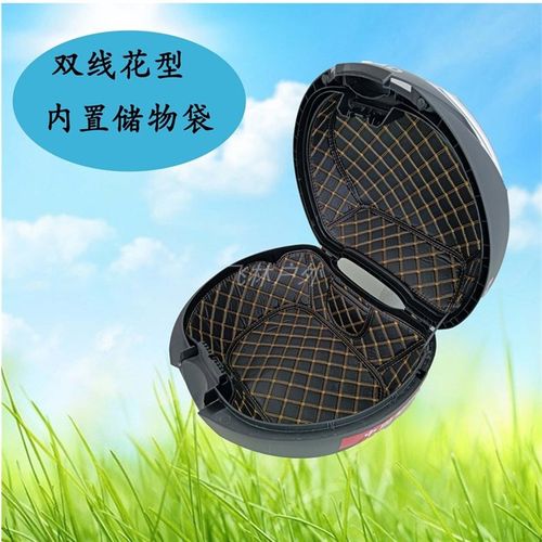 适用夏德尾箱垫后备箱垫尾箱内衬26/29/33/34/39/40/45/47/48/59