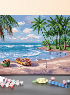 数字油画diy填充夏天沙滩海滩椰子树手工填色风景丙烯油彩画画