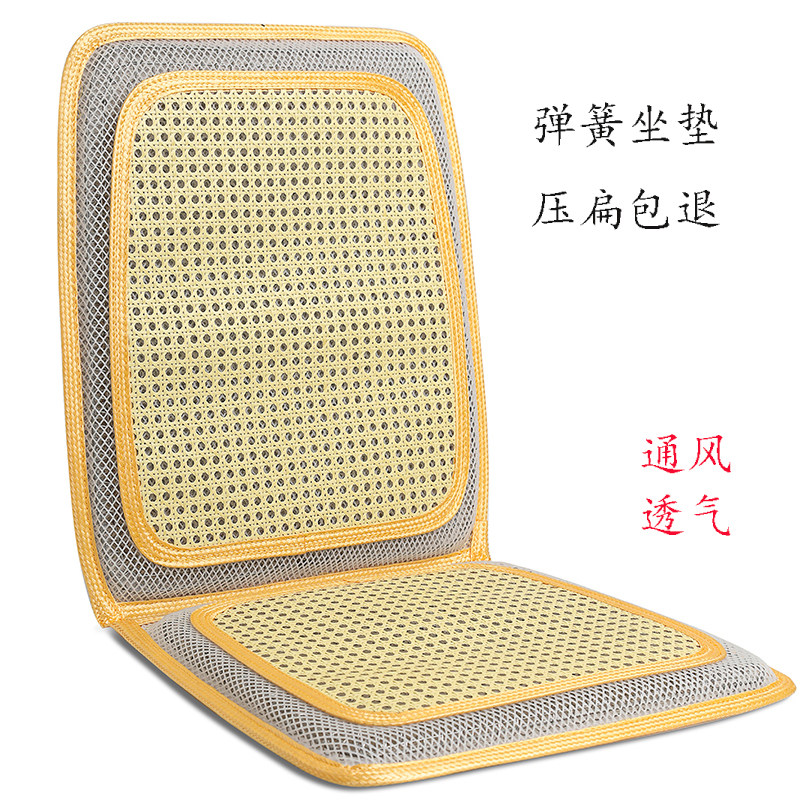 夏季冰丝坐垫塑料钢丝网坐垫通风透气货车座垫单片椅垫夏凉坐垫子