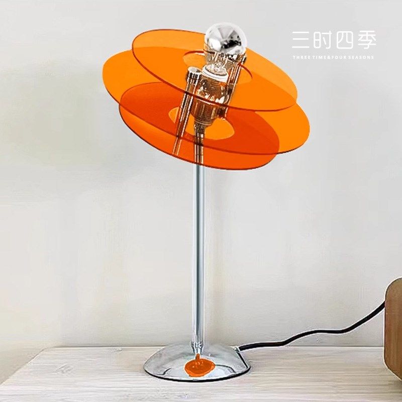 台灯包豪斯炫彩飞碟氛围灯床头灯装饰复古创意侘寂中古卧室小夜灯