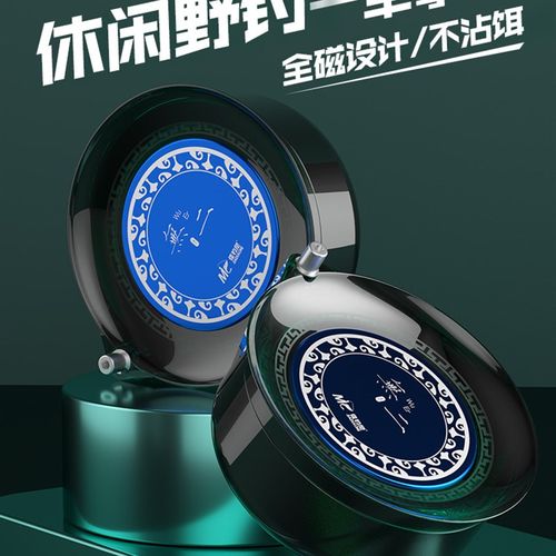 佳钓尼全磁拉饵盘通用钓鱼饵料盆竞技强磁拉丝拉耳盒钓鱼箱钓椅散