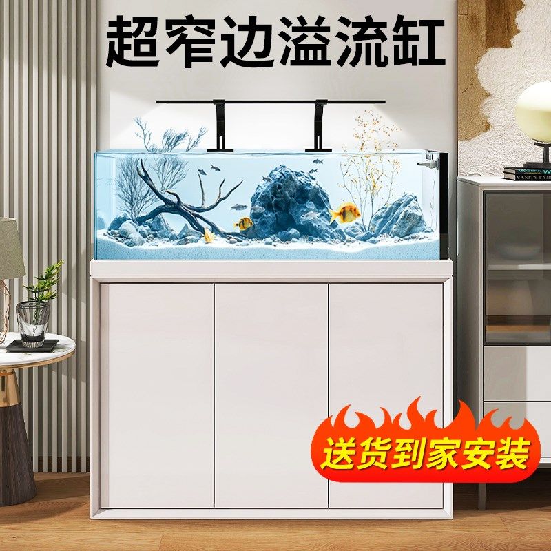 森森溪流鱼缸客厅2025新款超白玻璃家用中型底滤金鱼缸底滤造景缸,宠物/宠物食品及用品,底柜/落地缸,淘宝优惠券,粉丝福利购,淘宝优惠卷