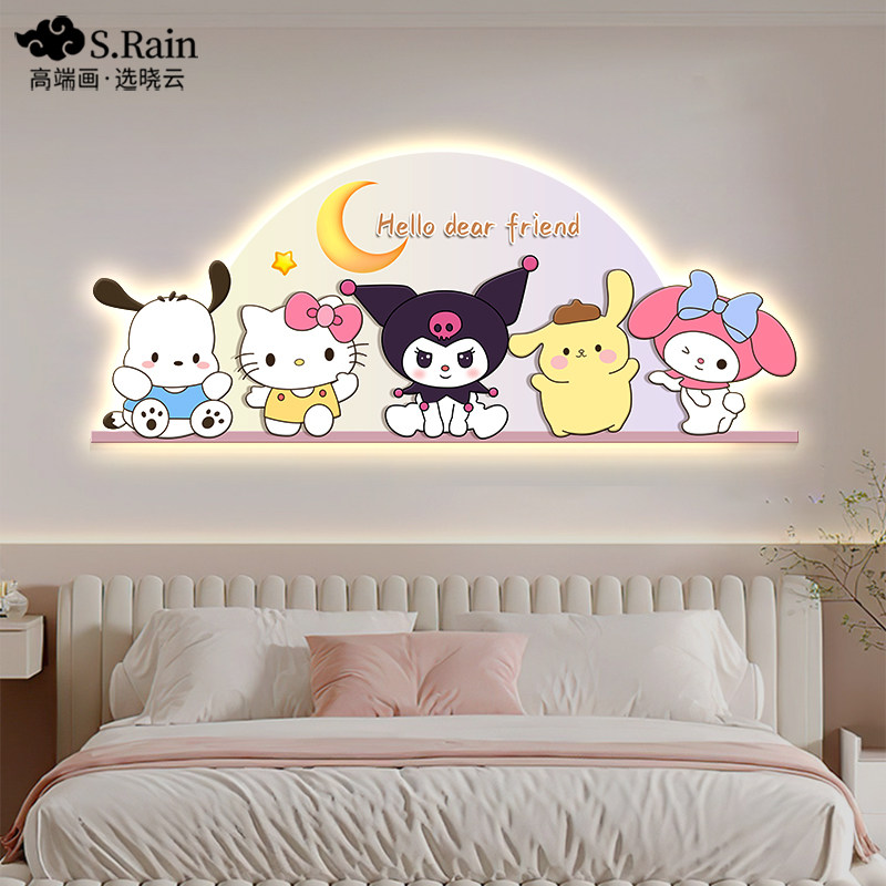 儿童房装饰画壁灯女孩房床头画女童房间卧室卡通挂画灯光画壁画,家居饰品,现代装饰画,淘宝优惠券,粉丝福利购,淘宝优惠卷