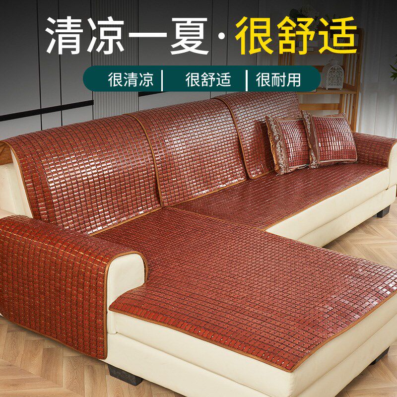 麻将凉席沙发垫夏季款竹垫坐垫凉垫客厅实木红木竹席竹垫夏凉垫
