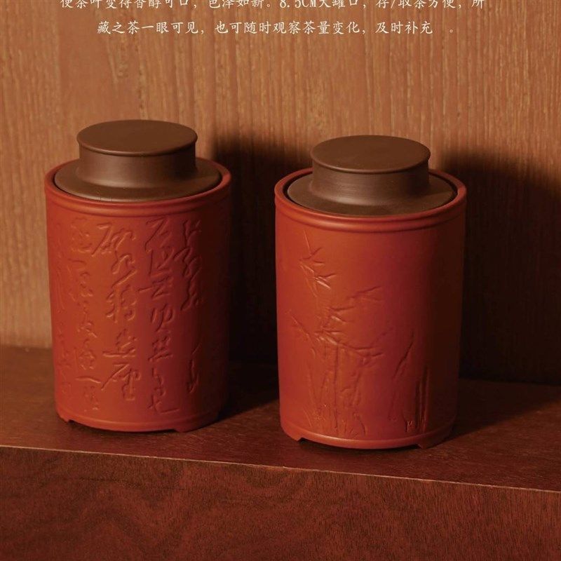 高档陶瓷罐茶叶包装盒空礼盒红茶普洱白茶碧螺春茶叶盒礼盒装空盒