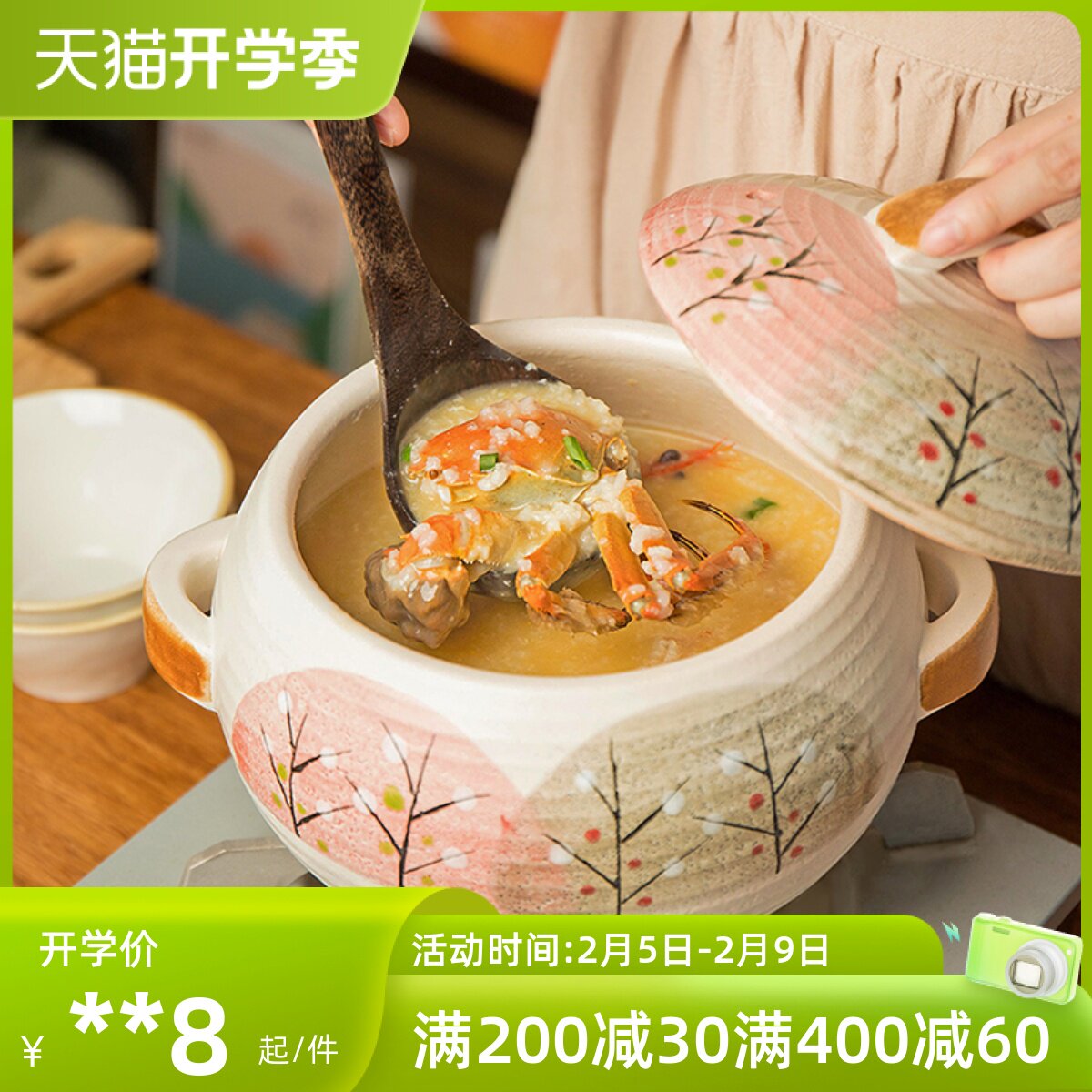 万土烧陶土土烧 陶瓷砂锅煲汤天然家用煮粥炖肉煲老式燃气沙锅