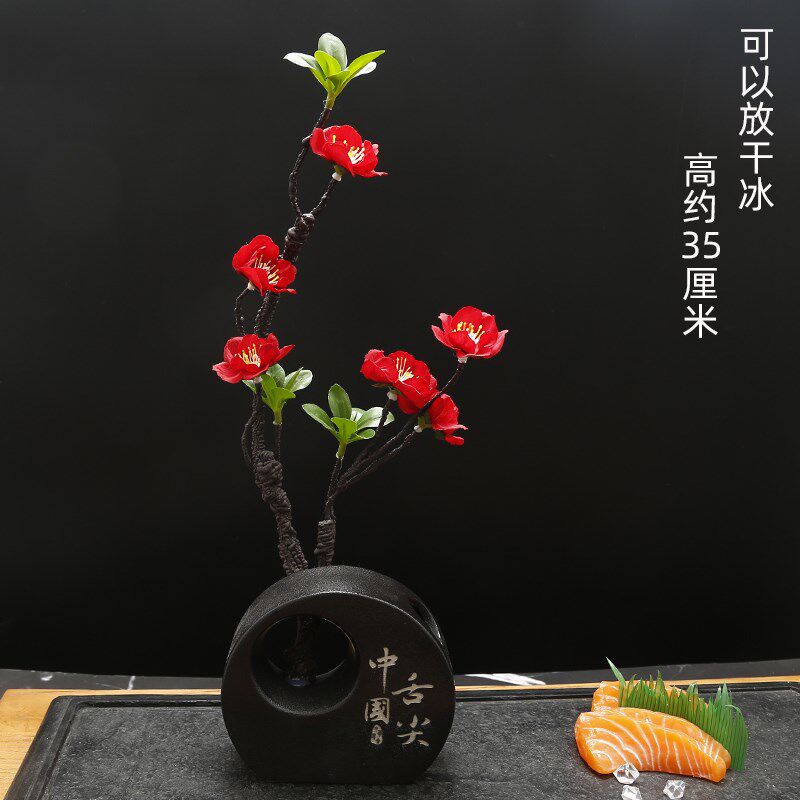 餐饮刺身摆盘装饰花草中餐冷菜干冰三文鱼摆件海鲜姿造点缀盘饰